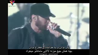 اجرای زنده  با زیرنویس فارسی  آهنگ Lose Yourself توسط امینیم  در اسکار 2020