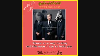 موزیک انگلیسی - آموزش زبان انگلیسی