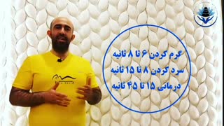 انعطاف پذیری و هر آنچه باید در مورد آن بدانید