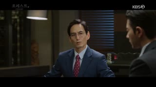 قسمت نهم سریال کره ای جنگل +زیرنویس آنلاین Forest 2020 با بازی پارک هه جین و جو بو آه