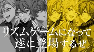 تریلر انیمه و بازی hypnosis mic که قراره در سال های اینده 2020یابیشتر به بیرون بیاد!!!
