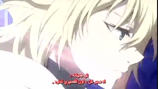 اوپنینگ فصل 1 انیمه ی پایان جهان