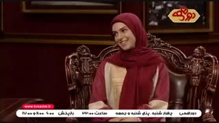 برنامه دورهمی مهران مدیری فصل چهارم قسمت 14 با حضور فرزانه فصیحی