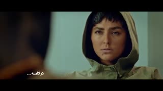 دانلود قسمت 16 سریال کرگدن