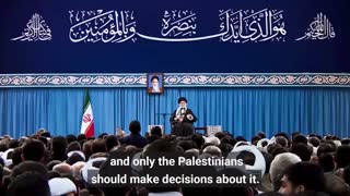 معامله قرن در کلام رهبر معظم انقلاب