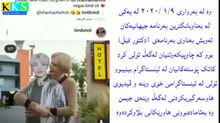 یک پسر با عکس جیمین ازدواج کرد