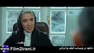 قسمت شانزدهم سریال کرگدن | سریال کرگدن قسمت 16