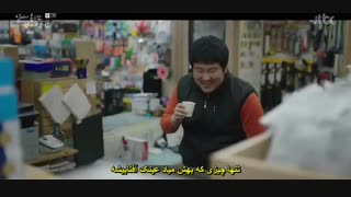 قسمت اول سریال کره ای در یک روز زیبا تو را پیدا میکنم+زیرنویس چسبیدهI’ll Find You on a Betiful Dayبازی پارک مین یانگ و سو کانگ