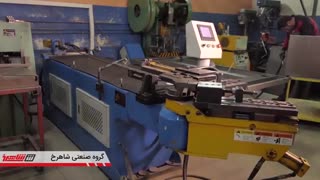 گروه صنعتی شاهرخ - روند تولید - واحد آهنگری