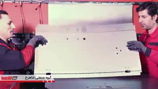 گروه صنعتی شاهرخ - روند تولید - واحد خمکاری