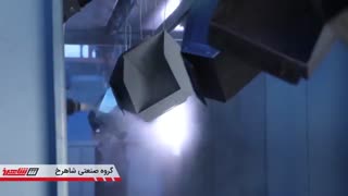 گروه صنعتی شاهرخ - روند تولید - واحد رنگ کاری