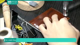 چرم دوزی کیف | آموزش ساخت کیف مردانه چرم