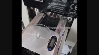 دستگاه بسته بندی تنباکو ماشین سازی مسائلی