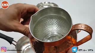 قسمت 3 از 7: چکشکاری  مس (ZMZ)