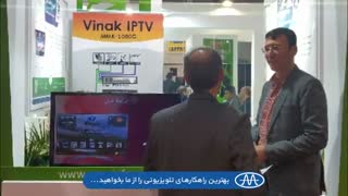 حضور شرکت موج افزار در نمایشگاه های تلکام تهران و نفت،گاز و پتروشیمی عسلویه 1398