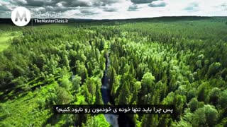 حفاظت از محیط زیست را از دکتر جین گودال آموزش ببینیم