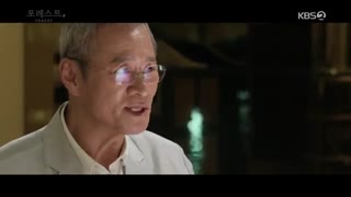 سریال کره ای جنگل قسمت دهم (19 و 20) با زیرنویس فارسی /Forest Korean Drama 2020