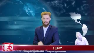 کشف درمان ویروس کرونا (جدید)