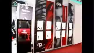 غرفه هوشمند نمایشگاهی