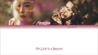 [لیریک] آهنگ 'I' از Taeyeon (태연) (با همکاری Verbal Jint)