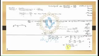نسبت و تناسب در هندسه - پیش دانشگاهی -ریاضی نجربی