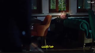 سریال Kuzey Yildizi ilk Ask (ستاره شمالی عشق اول) قسمت ۲۳ با زیرنویس چسبیده فارسی