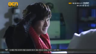 سریال کره ای پزشکی/جنایی$امتحان الهی فصل اول$(Gods Quiz Season 2010)قسمت 4+زیرنویس فارسی