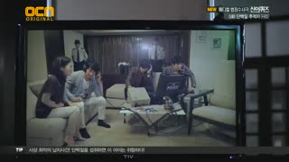 سریال کره ای پزشکی/جنایی$امتحان الهی فصل اول$(Gods Quiz Season 2010)قسمت 5+زیرنویس فارسی