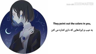 (نایتکور دیگه اشکی برای گریه کردن نمونده-Nightcore no tears left to cry) با زیرنویس فارسی و انگلیسی