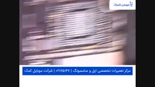 مشکل آنتن دهی آیفون 6