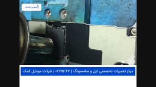 ارور صفحه آبی در آیفون XR