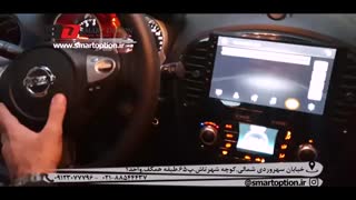 مانیتور فابریک نیسان جوک برند VOXX