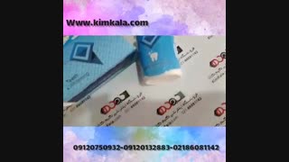 سفید شدن دندان 09120750932 استحکام لثه