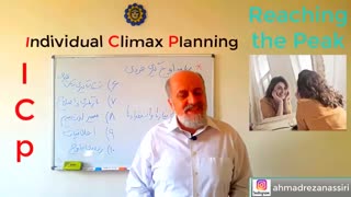 دیگه آخرشه ، حالشو ببر