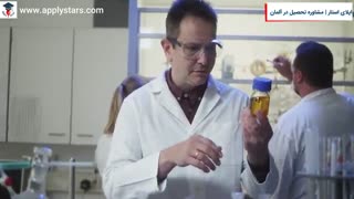 اپلای استار | دانشگاه لایپزیگ آلمان