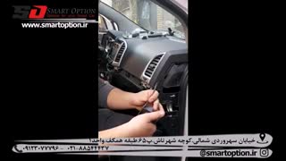 آپشن های جک اس 3