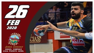 دیدار تیم های پونته خنیل و بیداسوآ در هفته نوزدهم لیگ هندبال آزوبال اسپانیا2019/20