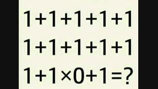 حداقل اینو حل کنید یه تیکه امید داشته باشم بهتون