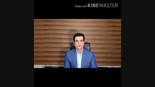 مدیریت چیست؟ مدیر کیست؟