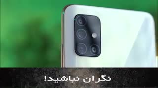 بررسی ویدیویی Galaxy A71