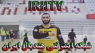سیو های سعید حیدری راد در هفته چهاردهم لیگ قهرمانان اروپا فصل 2019/20