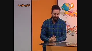 الزامات محیط کار - پودمان چهارم برداشتن زگیل