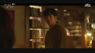 قسمت سوم سریال کره ای در یک روز زیبا تو را پیدا میکنم+زیرنویس چسبیدهI’ll Find You on a Betiful Dayبازی پارک مین یانگ و سو کانگ