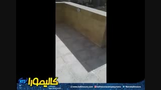 آب بندی پشت بام بدون تخریب با محصول نانو بندکشی کالیمورا — زنجان