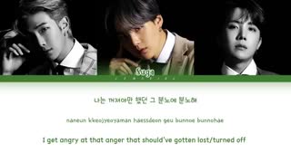 یه لیریک خوشمل از شوگا و ار ام و جی هوپ