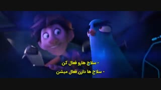 انیمیشن ~جاسوسان نامحسوس. Spies In Disguise~  با زیرنویس فارسی چسبیده