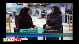 وایتکس مایع ضدعفونی کننده موثری برای ویروس کرونا است؟