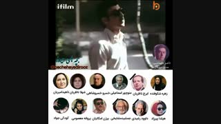 گلهای داوودی