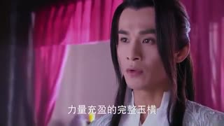 سریال چینی افسانه شمشیر باستانی و Legend of the Ancient Sword بازیرنویس فارسی قسمت24