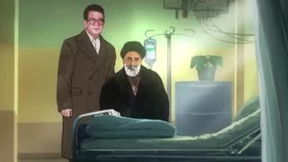 شهید دکتر آیت اندودنتیکس
